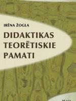 Didaktikas teorētiskie pamati