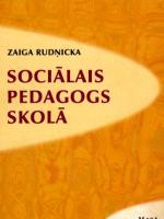 Sociālais pedagogs skolā